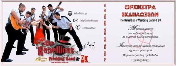 Large_uncropped_ada6e98b