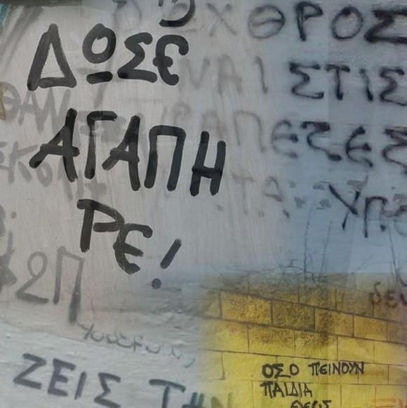 Large_uncropped_c5e4587e